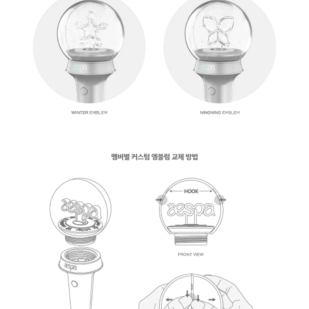 AESPA OFFICIAL LIGHTSTICK - Image 4