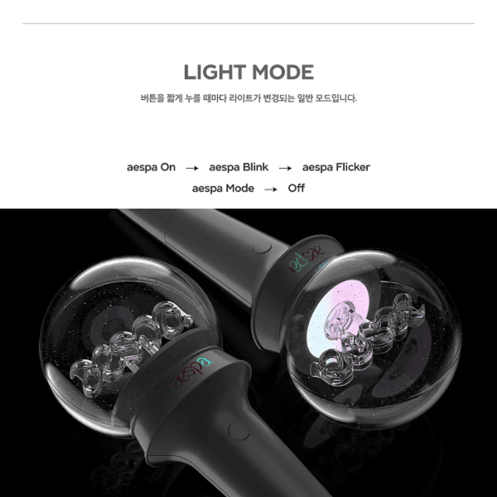AESPA OFFICIAL LIGHTSTICK - Image 6