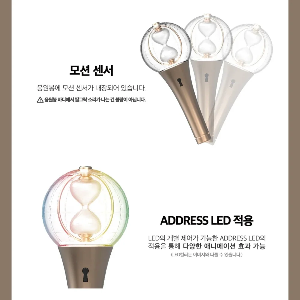 ATEEZ OFFICIAL (LIGHTINY VER. 2) LIGHTSTICK - Image 3