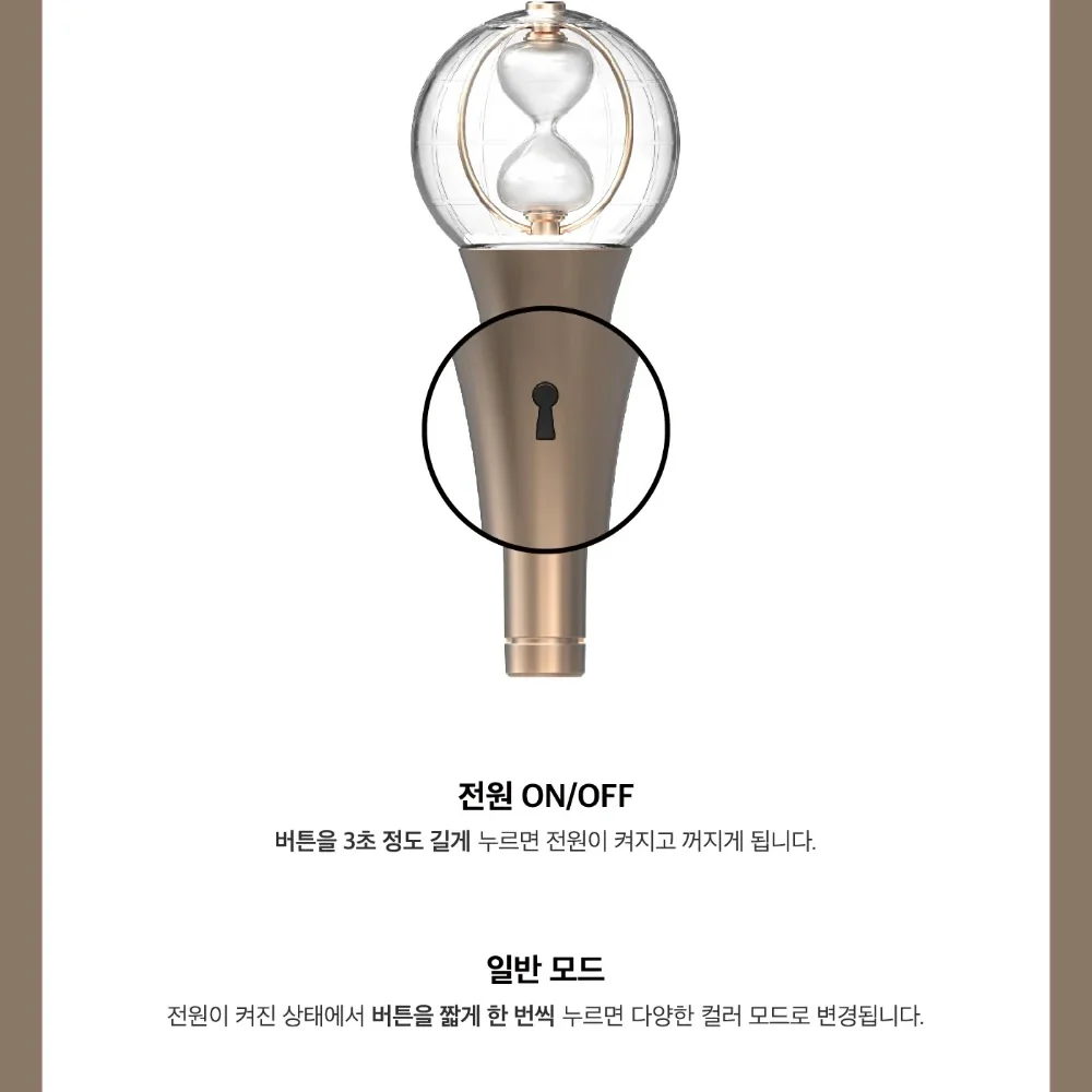 ATEEZ OFFICIAL (LIGHTINY VER. 2) LIGHTSTICK - Image 4