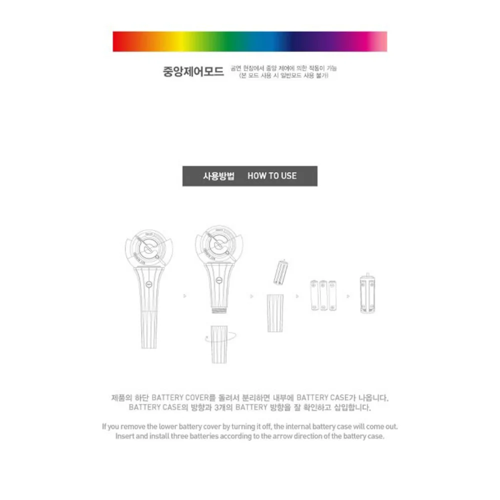 CRAVITY OFFICIAL LIGHTSTICK - Image 4
