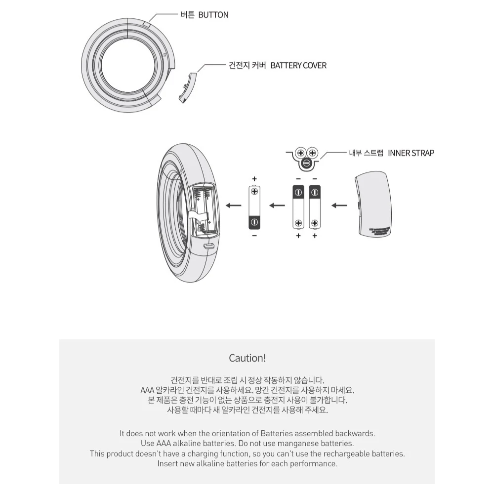 ITZY OFFICIAL LIGHTRING VER. 1 - Image 6