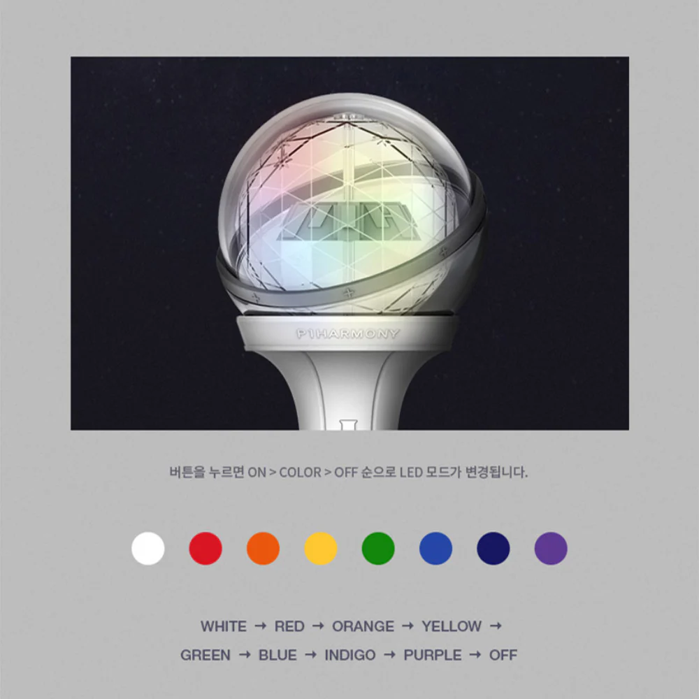 P1HARMONY OFFICIAL LIGHTSTICK - Image 4