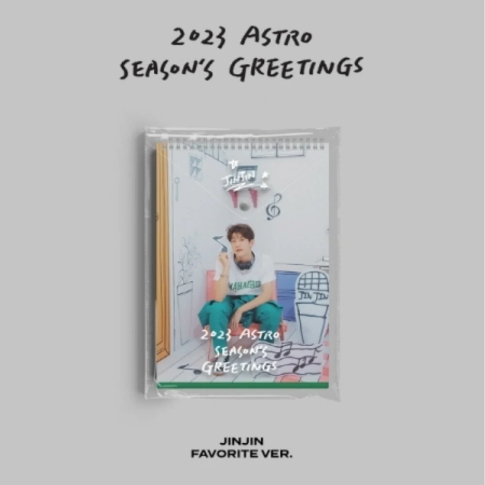 ASTRO - 2023 SEASON'S GREETINGS (6 VERSIONS) - Image 12