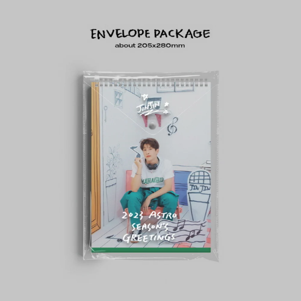 ASTRO - 2023 SEASON'S GREETINGS (6 VERSIONS) - Image 13