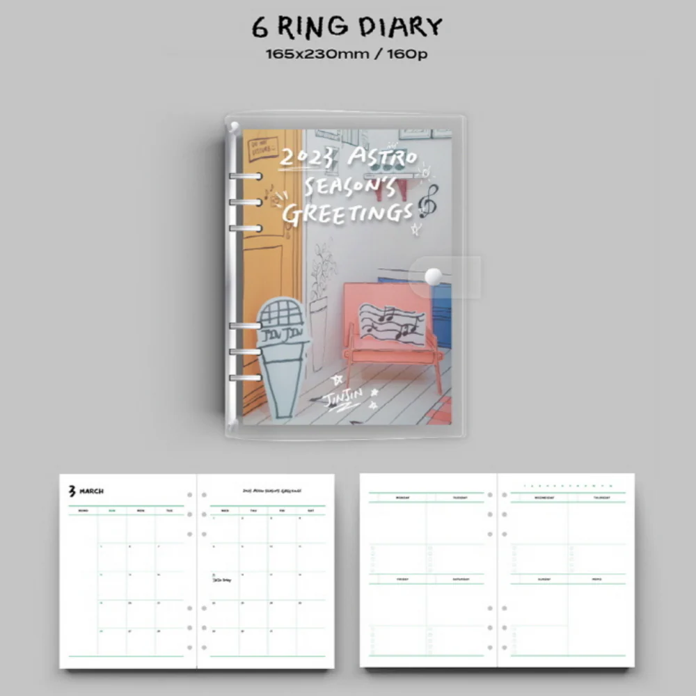 ASTRO - 2023 SEASON'S GREETINGS (6 VERSIONS) - Image 15