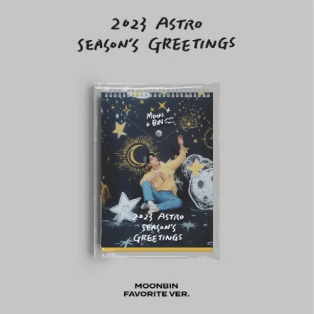 ASTRO - 2023 SEASON'S GREETINGS (6 VERSIONS) - Image 28