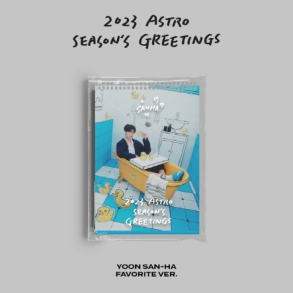 ASTRO - 2023 SEASON'S GREETINGS (6 VERSIONS) - Image 36