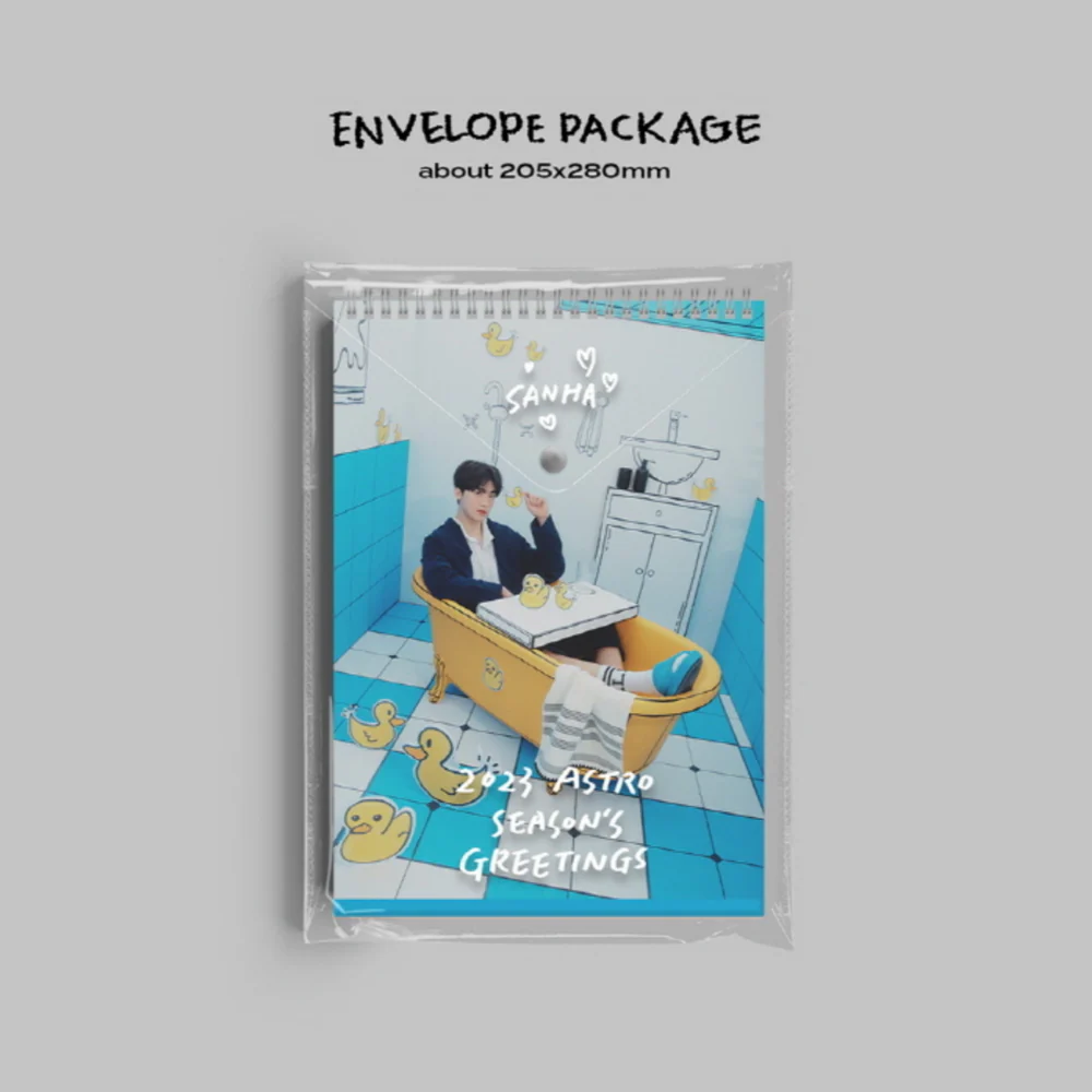 ASTRO - 2023 SEASON'S GREETINGS (6 VERSIONS) - Image 37