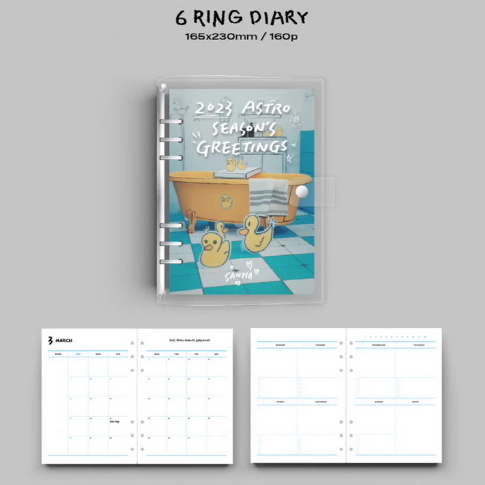 ASTRO - 2023 SEASON'S GREETINGS (6 VERSIONS) - Image 39