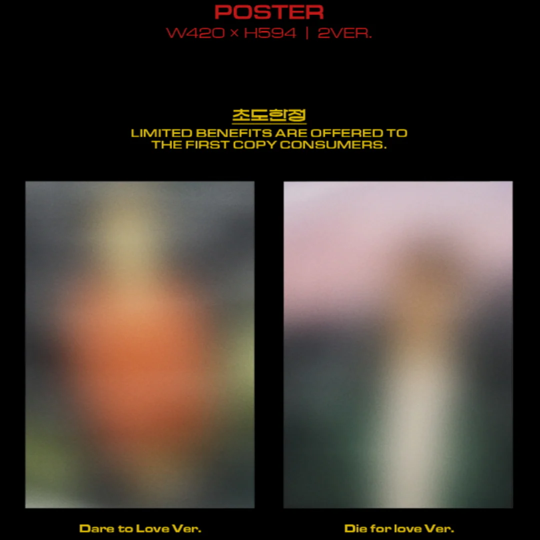 B.I - 2ND FULL ALBUM [TO DIE FOR] (2 VERSIONS) - Image 10