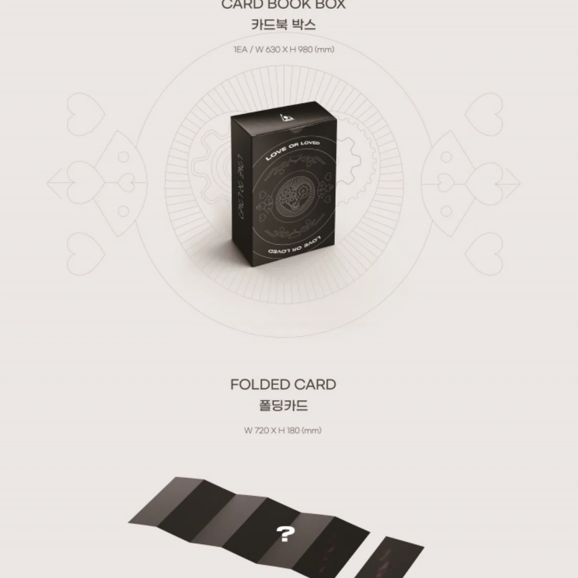 B.I - LOVE OR LOVED PART.1 (2 VERSIONS) - Image 6