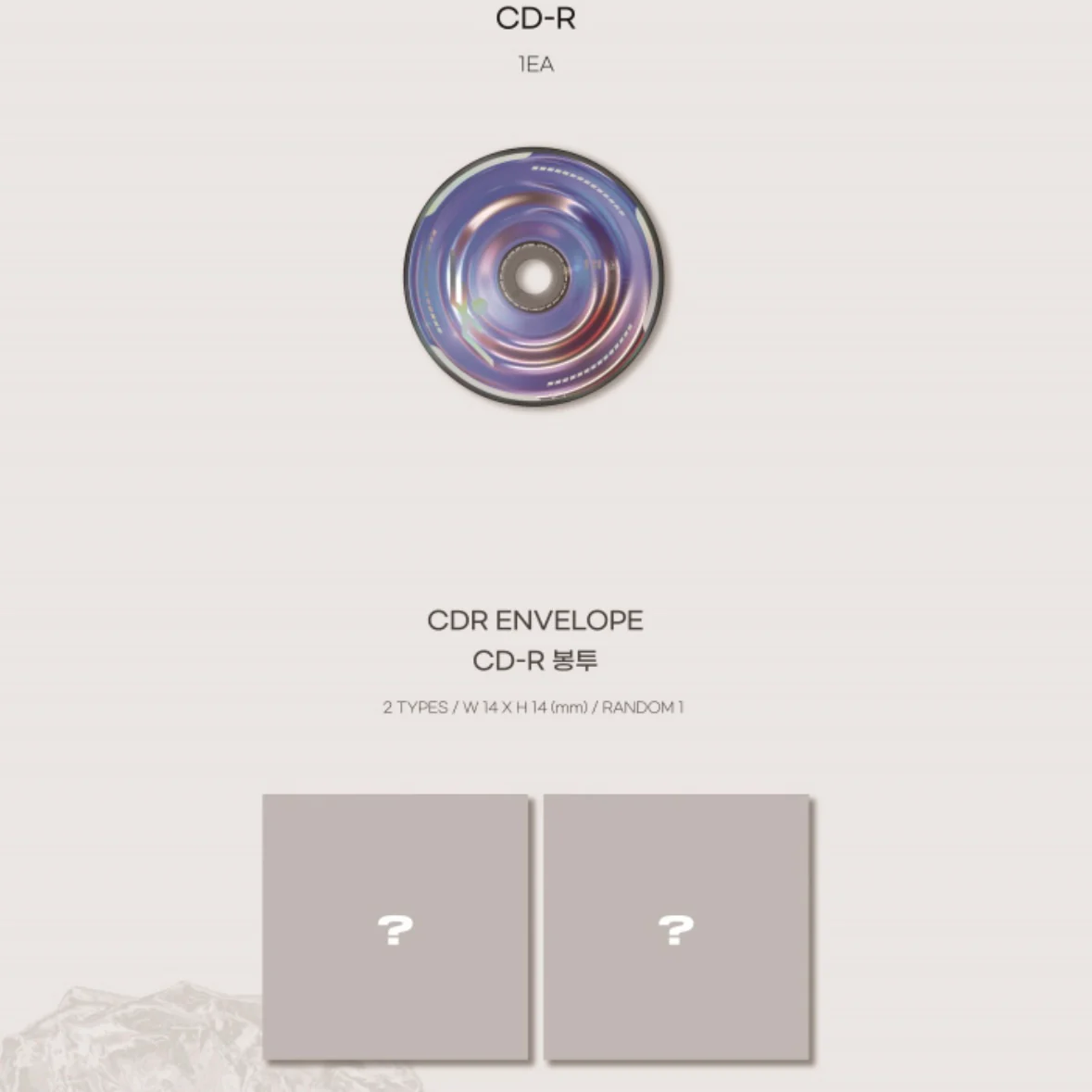 B.I - LOVE OR LOVED PART.1 (2 VERSIONS) - Image 7