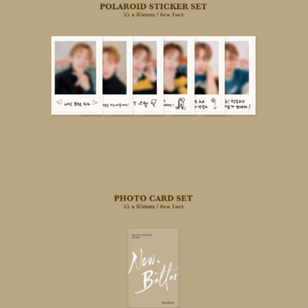 BAMBAM - 2023 SEASON'S GREETINGS [NEW, BETTER] - Image 8