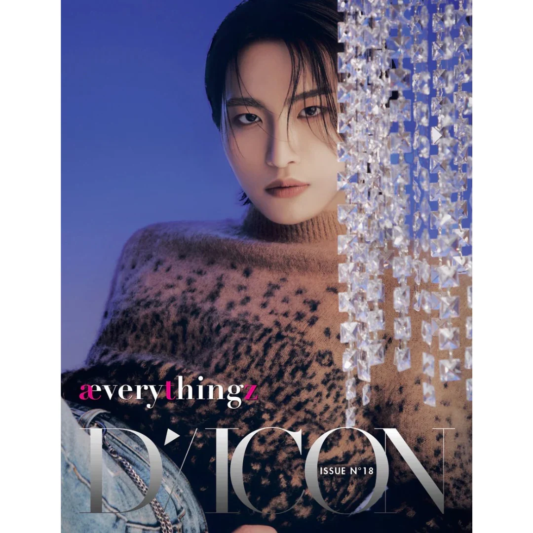 DICON ISSUE N°18 : ATEEZ :ÆVERYTHINGZ (8 VERSIONS) - Image 10