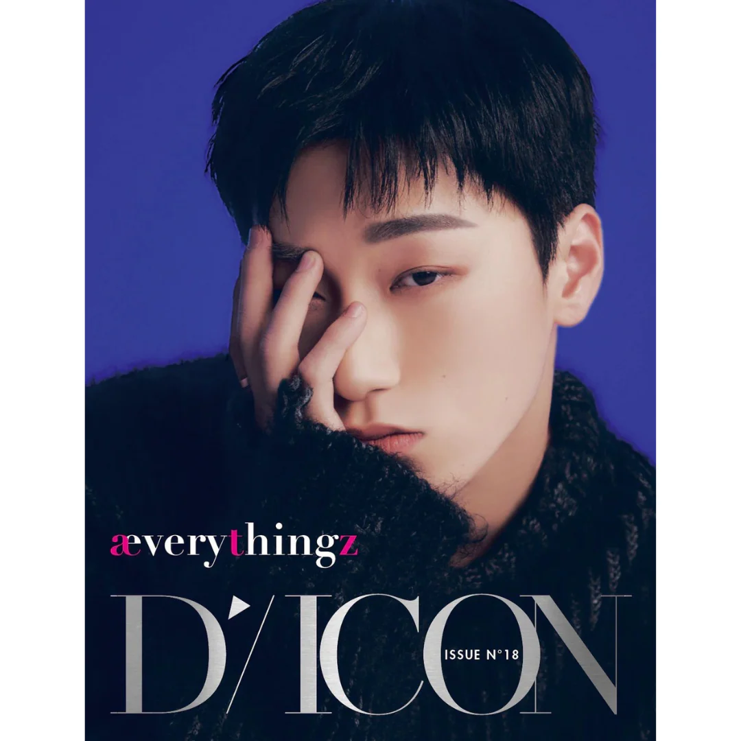 DICON ISSUE N°18 : ATEEZ :ÆVERYTHINGZ (8 VERSIONS) - Image 12