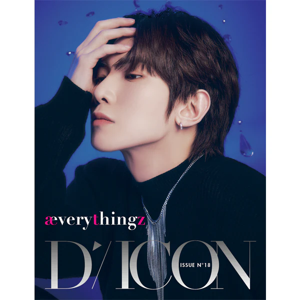 DICON ISSUE N°18 : ATEEZ :ÆVERYTHINGZ (8 VERSIONS) - Image 13