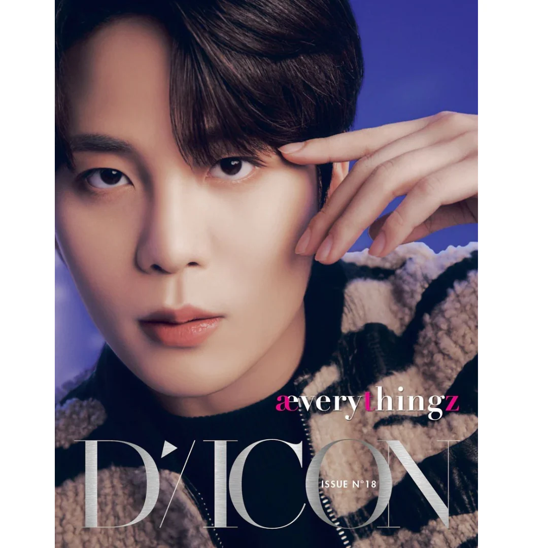 DICON ISSUE N°18 : ATEEZ :ÆVERYTHINGZ (8 VERSIONS) - Image 6