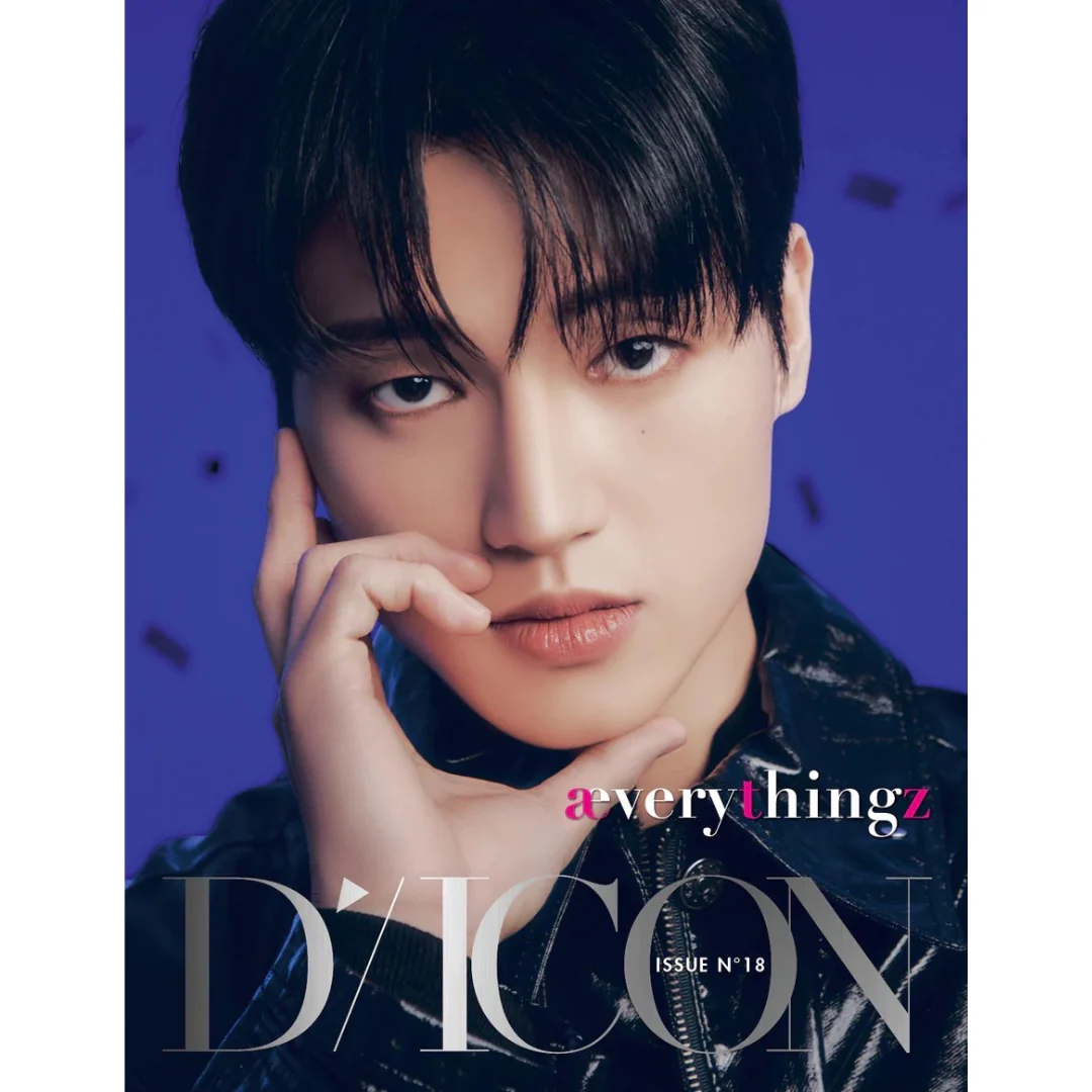 DICON ISSUE N°18 : ATEEZ :ÆVERYTHINGZ (8 VERSIONS) - Image 8