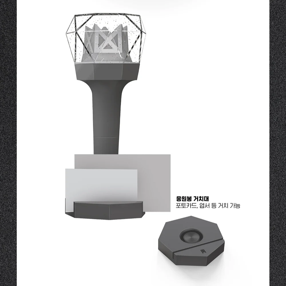MONSTA X OFFICIAL LIGHTSTICK VER. 2 - Image 3