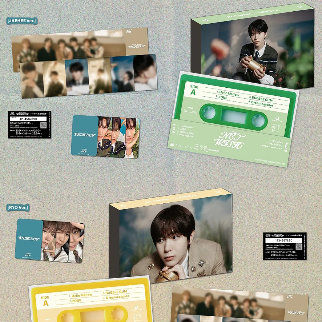 NCT WISH - [WISHLIST] WISH FOR U (TAPE VER.) (6 VERSIONS) - Image 10