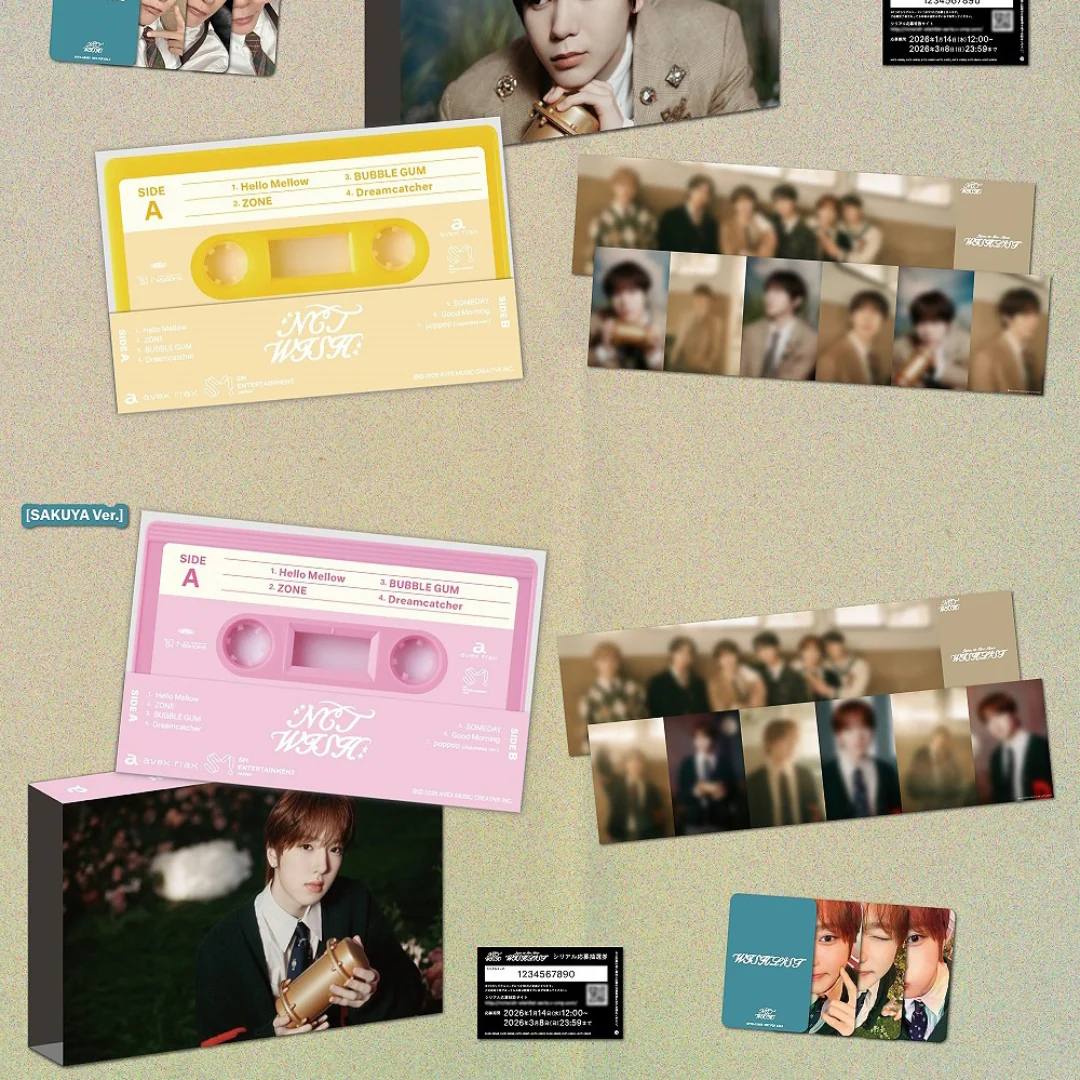 NCT WISH - [WISHLIST] WISH FOR U (TAPE VER.) (6 VERSIONS) - Image 11