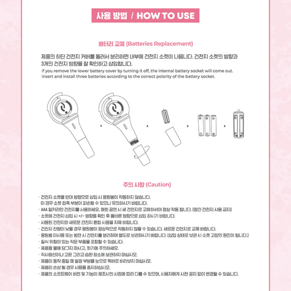 STAYC OFFICIAL LIGHTSTICK - Image 4