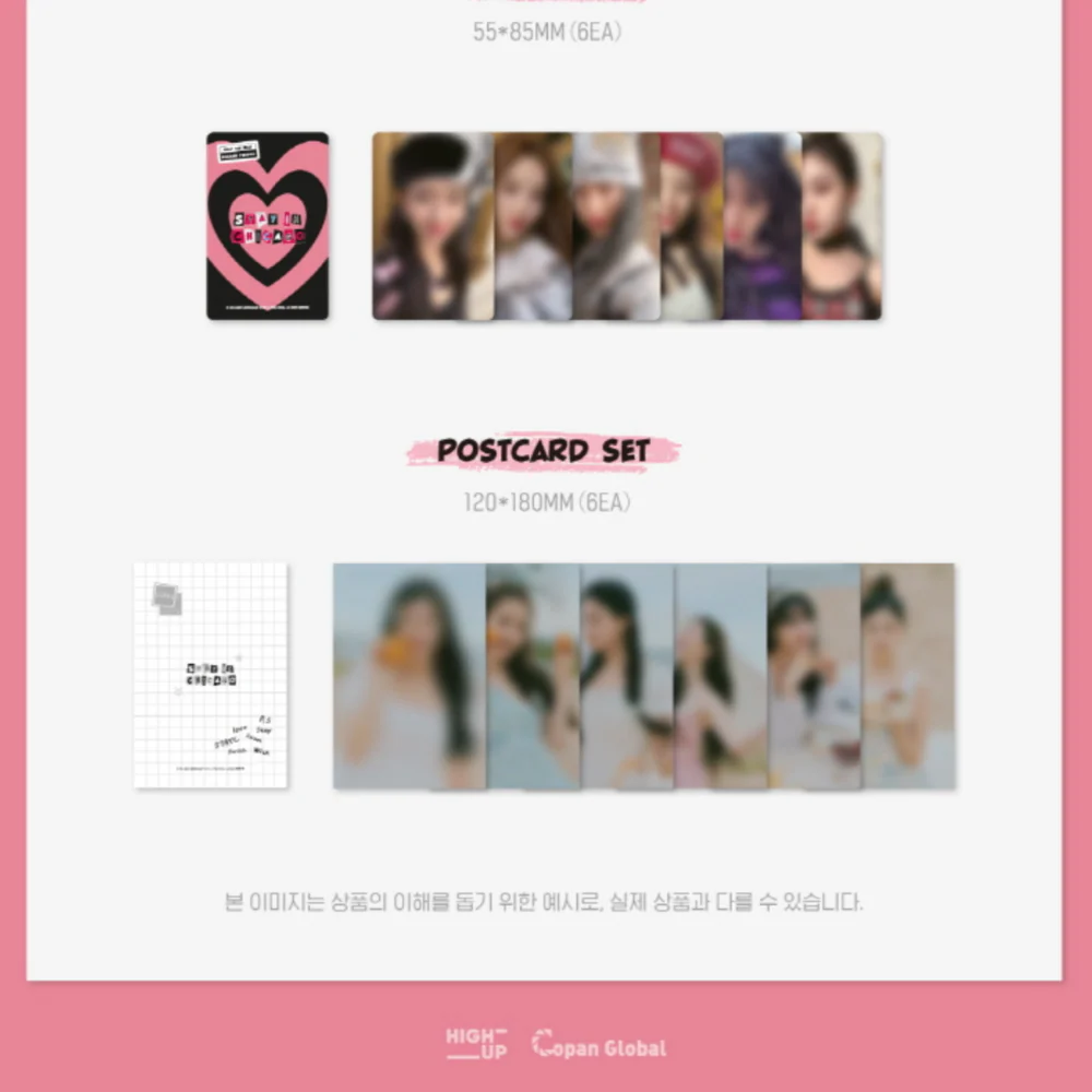 STAYC - STAYC 1ST PHOTOBOOK [STAY IN CHICAGO] - Image 5