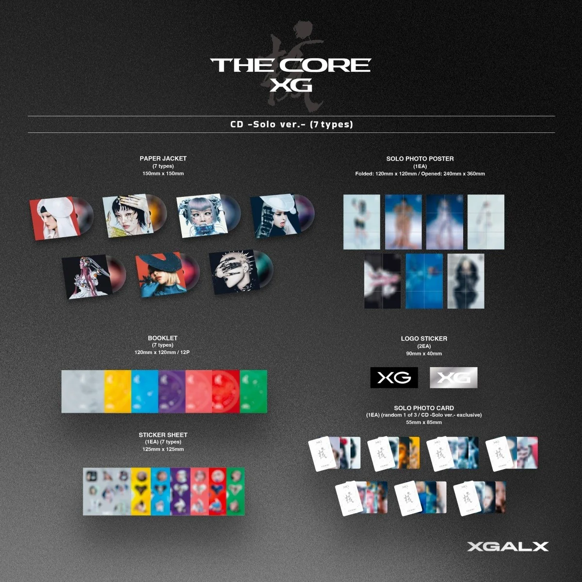 XG - 1ST FULL ALBUM [THE CORE - 核] (SOLO VER.) (7 VERSIONS) - Image 9