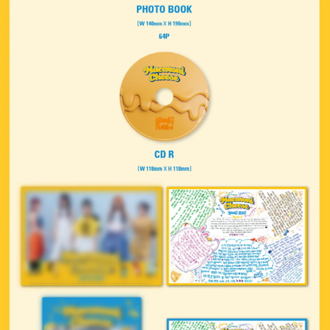 YOUNG POSSE - 1ST EP [MACARONI CHEESE] - Image 3