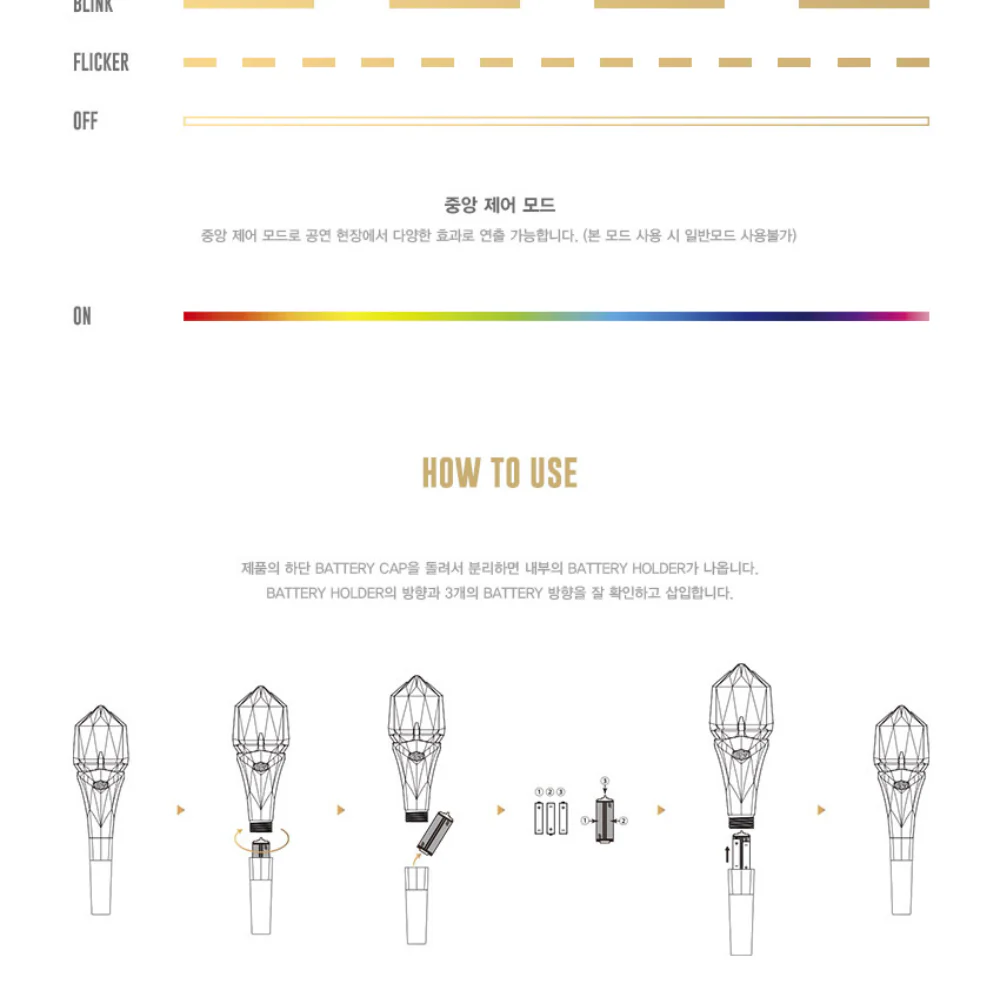 SF9 OFFICIAL LIGHTSTICK - Image 4