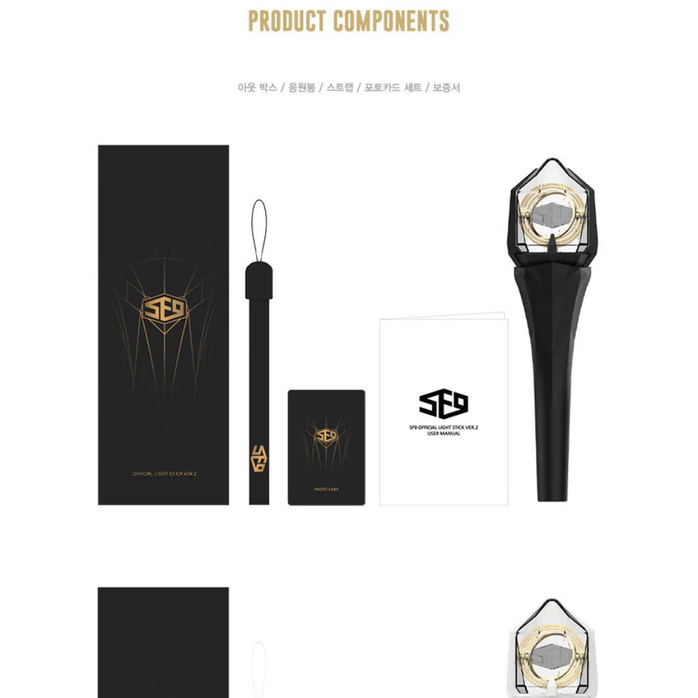 SF9 OFFICIAL LIGHTSTICK - Image 5