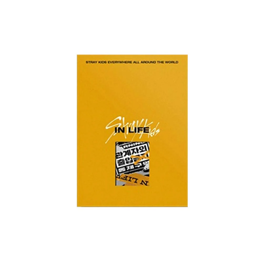 STRAY KIDS - VOL.1 REPACKAGE IN LIFE (2 VERSIONS) - Image 5