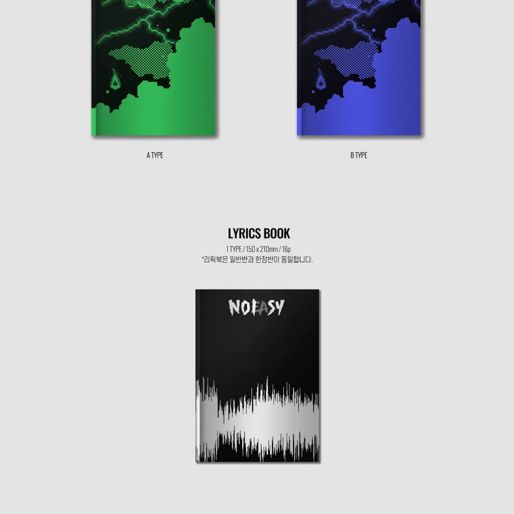 STRAY KIDS - VOL.2 [NOEASY] (STANDARD VER.) (2 VERSIONS) - Image 3