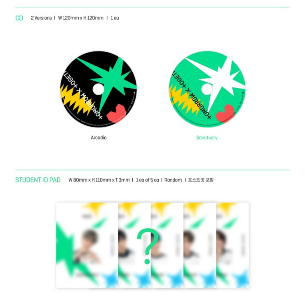 TOMORROW X TOGETHER (TXT) - THE DREAM CHAPTER: MAGIC (2 VERSIONS) - Image 4