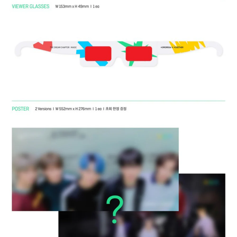 TOMORROW X TOGETHER (TXT) - THE DREAM CHAPTER: MAGIC (2 VERSIONS) - Image 7