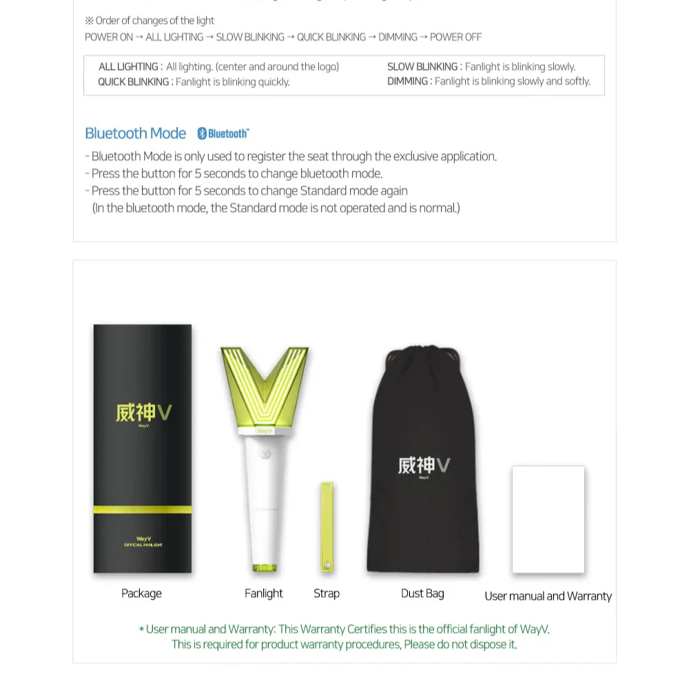 (OLDER VERSION) WAYV OFFICIAL LIGHTSTICK - Image 4