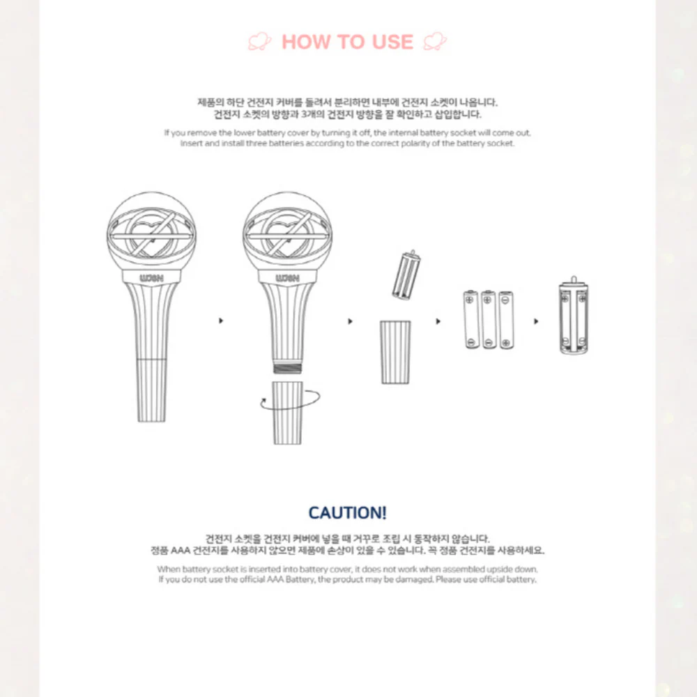 WJSN - OFFICIAL VER.2 LIGHTSTICK - Image 4