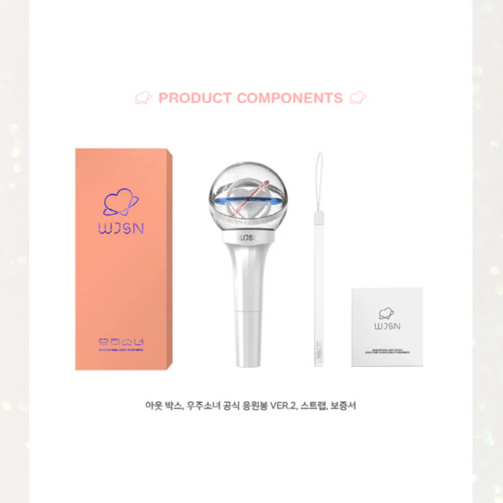 WJSN - OFFICIAL VER.2 LIGHTSTICK - Image 5